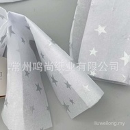 Series Silver Pattern Sydney Paper 17g Copy Paper Ready Stock Metallic Christmas Tissue Five-pointed