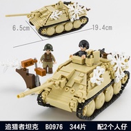 Đồ Chơi Lắp Ráp SLUBAN T80 Mô Hình Xe Tăng Thiết Giáp Bộ Binh Tàu Chiến MOC Trò Chơi Xây Dựng Phụ Ki