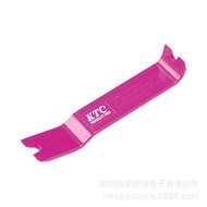 Car Interior Fastener Tool AP201-10AATP2014Auto Repair Kit Pry Bar CLR-201