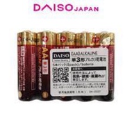 [READY STOCK] #40- AA Alkaline Batery 5 pcs/pack