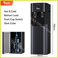 ❅ ◜ 🅸 Tixx Water Dispenser Hot and Cold Top Load  Freestanding Low Noise Home Appliance