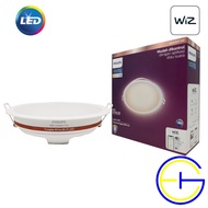 PUTIH Led Downlight Wifi 17W D150 6" Yellow - White Philips Smart LED