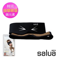 Salua eye patch Patented Germanium Ion Particle Massage eye Mask