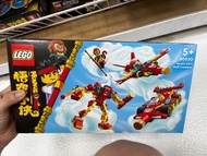 樂高 LEGO 80030 悟空小俠 悟空小俠百變箱