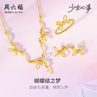 ZHOU LIU FU 周六福 สร้อยคอจี้ทอง 99% 24K Gold Bowknot Jewelry Set Ribbon Design Elegant Necklace Ring S