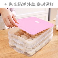 bekas makanan budak bekas makanan baby Dumpling Box Frozen Dumpling Household Multi-Layer Quick-Froz