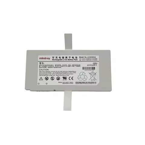 115-025022-00 LI24I002A Mindray SV300/SV350 Battery