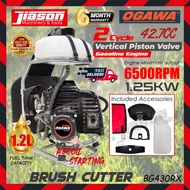 [100% ORIGINAL] OGAWA BG430RX 42.7CC Gasoline Engine Brush Cutter / Mesin Pemotong Rumput c/w access