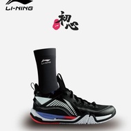 FF New Sepatu Badminton Lining Saga 2 / II Pro AYAT003 Black White