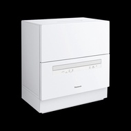 Panasonic H5D 智能洗碗機 非H1D