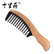YH1-6-C Supply Comb One Piece Dropshipping Sandalwood Mixed Batch Horn Comb Green Sandalwood Wooden 