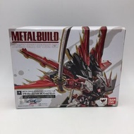 METAL BUILD 異端高達 紅色機體 飛行單元配件組合