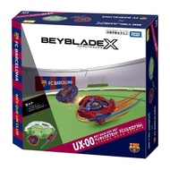 Takara Tomy Beyblade X UX-00 'Bey Kick Off Set' Stadium Barcelona Ver. Set Toy