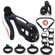 [Confidential Delivery] Men's Health Products Arc Ring Cobra Men's Chastity Lock Lightweight Chastit
