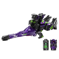 BANDAI Space Sheriff Gavan Infinity DX Gavarion Rifle Toy, Ages 3+ Direct From Japan