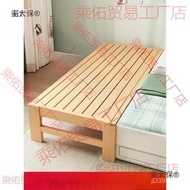 Splicing Wide Side Expansion Bed Extension Not Enough Extension for Wider Bed JYMX