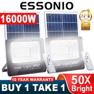 ESSONIO BUY 1 TAKE 1 16000W Lampu Solar Outdoor Waterproof Lighting Solar Street Lamp 50 X BrightMAX