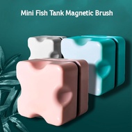 Mini Magnetic Aquarium Brush Square Round Double-sided Aquarium Cleaning Brush Aquarium Moss Remover