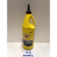 PENNZOIL GEAR PLUS 80/90W 8090W Gear Oil 1Liter GL5 Limited Slip Gear Oil