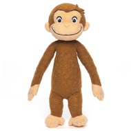 Takara Tomy Arts Curious George Plush Toy Medium Curious George Plush Toy