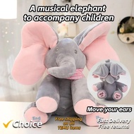 Animated Elephant Toys Plush Singing Elephant with Ears Moving Electric Plush Toy Cute Elephant Stuf