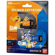 Dim card Digimon Set Ex Agumon and Gabumon bandai