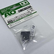 49446 TAMIYA AM Crystal Set for Expoc (02)