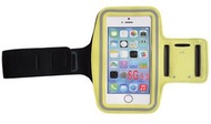全城熱賣 - 跑步手機臂包 男女運動手機臂套 健身手機帶包（4.7寸 黃色）