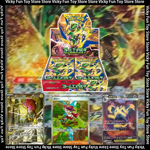 In Stock Authentic Pokemon PTCG Japanese Factory Sealed Sv4a M6 M5 M4 M2A M2 Trading Collectible Bat