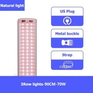 T8/T20 LED Grow Light Full Spectrum Hydroponic Seedling Plant Lamp Indoor Plant Growth Supplementary