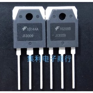 10 Pcs D13009K KSH13009 J13009 J13009L E13009L High Power Switch Triode