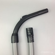 Adaptation Household Vacuum Cleaner FC8760 8761 8764 8766 Hose Thread Hose Accessories W0FU