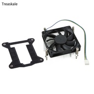 TREA 27mm Height Mini-ITX Low Profile Cooler Slim Fan LGA1155 1156 1150 1151 Quiet cooling fan micro