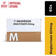 Quantum Magnesium Bisglycinate 834mg 10sX6