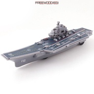 FREEWOODIEGI Cruise Ship Model Toy Simulation Birthday Gift  Home Decoration