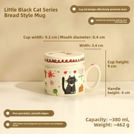 LOTUS BLUE | Blue Lotus Aesthetic Separation Tea Cup