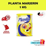 [Harga Borong]PLANTA MULTI-PURPOSE MARGARINE | PLANTA MARJERIN  1KG