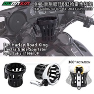 Harley Motorcycle Universal Modified Accessories Harley 883 Mesh Water Cup Holder 883x48 Gliding Han