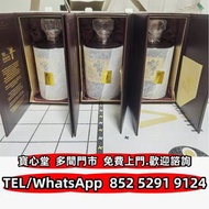 収 Suntory 三得利響30年威士忌鄉音Hibiki，響12，響17，響21，響17白鷺，響17鳳凰，響17四季花鳥，響30，響30花鳥，大富士，富士山，武藏野，有田燒，余市，余市20，山崎，山崎