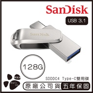 SanDisk UltraLuxe USB 128GB Type-C Sdd4 Dual-Use Flash Drive 128G
