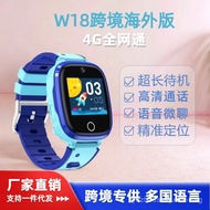 Hot Sale 4G Multi-Language Q12B Waterproof Video Camera Q19Call children GPS Smart Positioning Phone