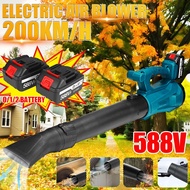 588Vf 30000RPM Cordless Electric Air Blower Handheld Leaf Blower Dust Collector Sweeper Gardening Tools