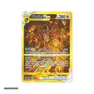 Giratina VSTAR GG69/GG70 Crown Zenith EN Pokemon Card Game PTCG