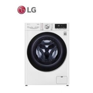 LG 樂金 蒸洗脫烘13公斤 蒸氣滾筒洗衣機/冰磁白 WD-S13VDW