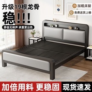 Household1Rice8Thickened and reinforced iron bed, double bed, iron bed, stainless steel single bed f