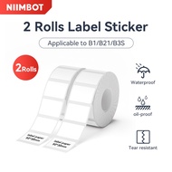 【2 Rolls】NIIMBOT B1/B21/B21Pro/B31/B3S white  label sticker food label cake label clothing tag label