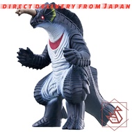 BANDAI Ultraman Kaiju Series 197: Geedos Ultraman