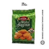 BSH Enak - Biskut Sagun Kelapa | Coconut Cookies 椰子饼干 | 150 gram (Halal)