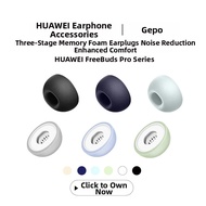 GEPO | Memory Foam Noise Isolation Ear Tips