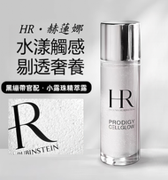 HR赫蓮娜至美溯顏精粹露小露珠精華水30ml 全效極光煥采精華露（平行進口）
